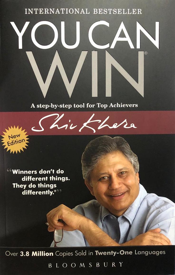 You Can Win Book by Shiv Khera